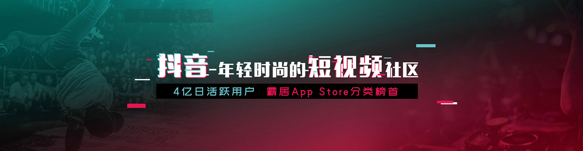 田寮百度sem
