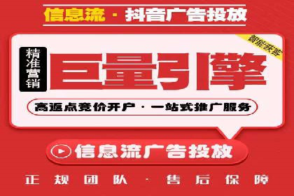 百度推广成功案例：助力企业拓展市场